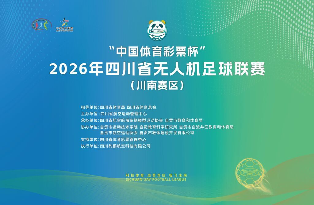 微信图片_20261031125843_2108_7.jpg