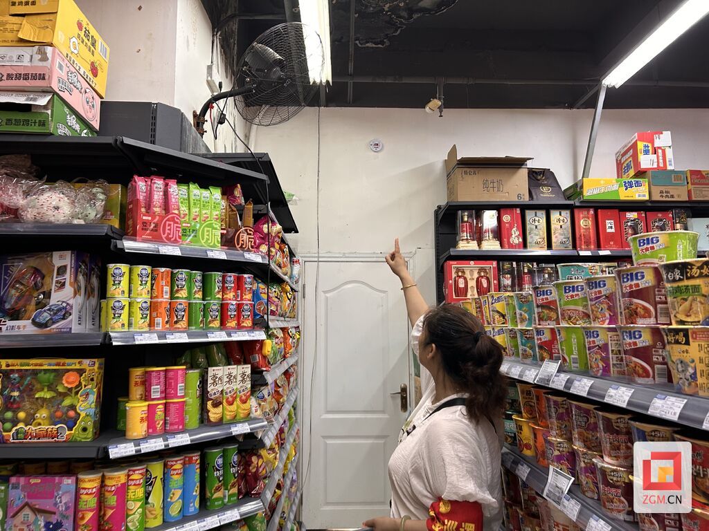 微信图片_2025-07-29_102306_994.jpg