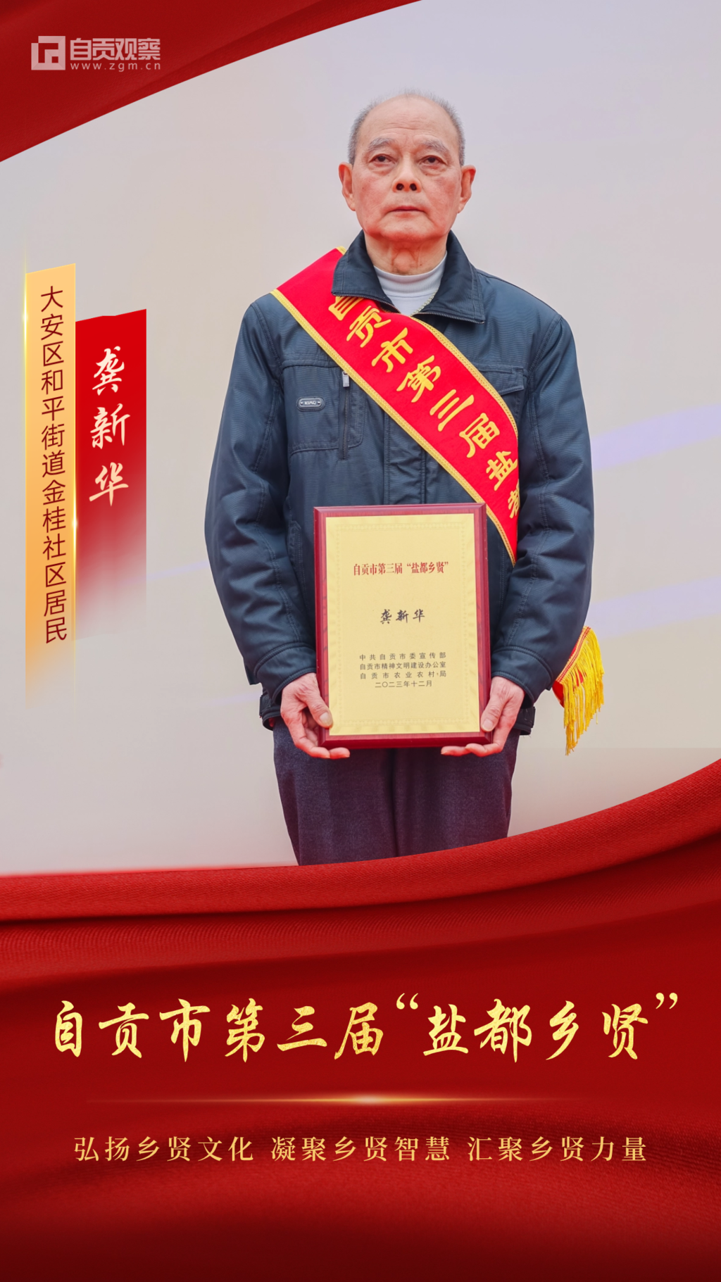 稿定設(shè)計(jì)-1.png