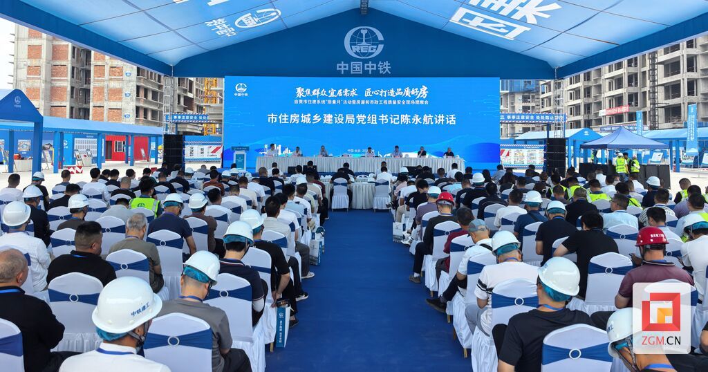 微信图片_20260930115219_887_29.jpg