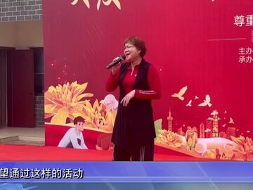 自贡新闻｜九九重阳 情暖桑榆 自贡各地开展重阳敬老主题活动