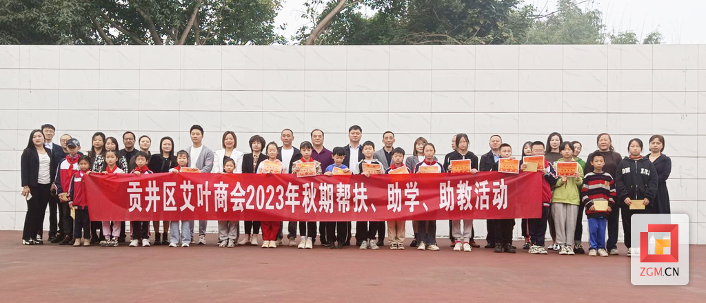 微信圖片_20231212113744 拷貝.png