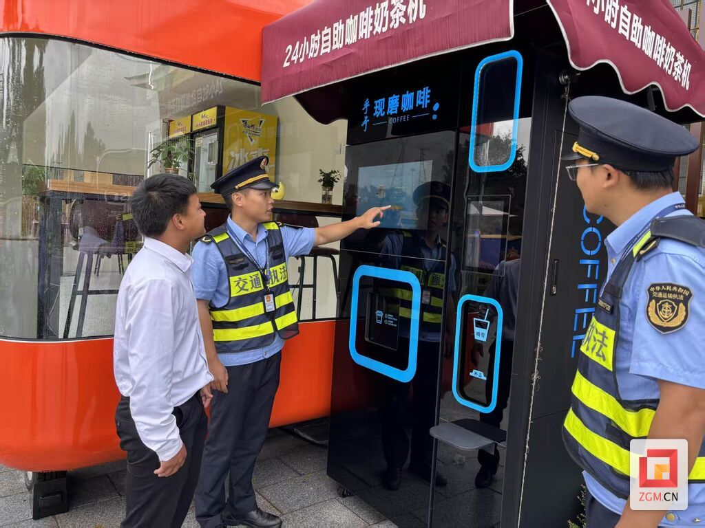 微信图片_20250926140037_9_1152.jpg