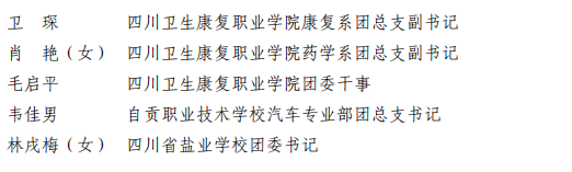 9.png