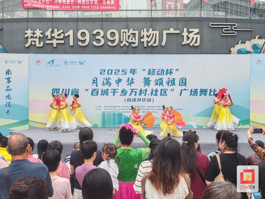 C4EF88CBB60EF04E6450E45B25E727F7.jpg
