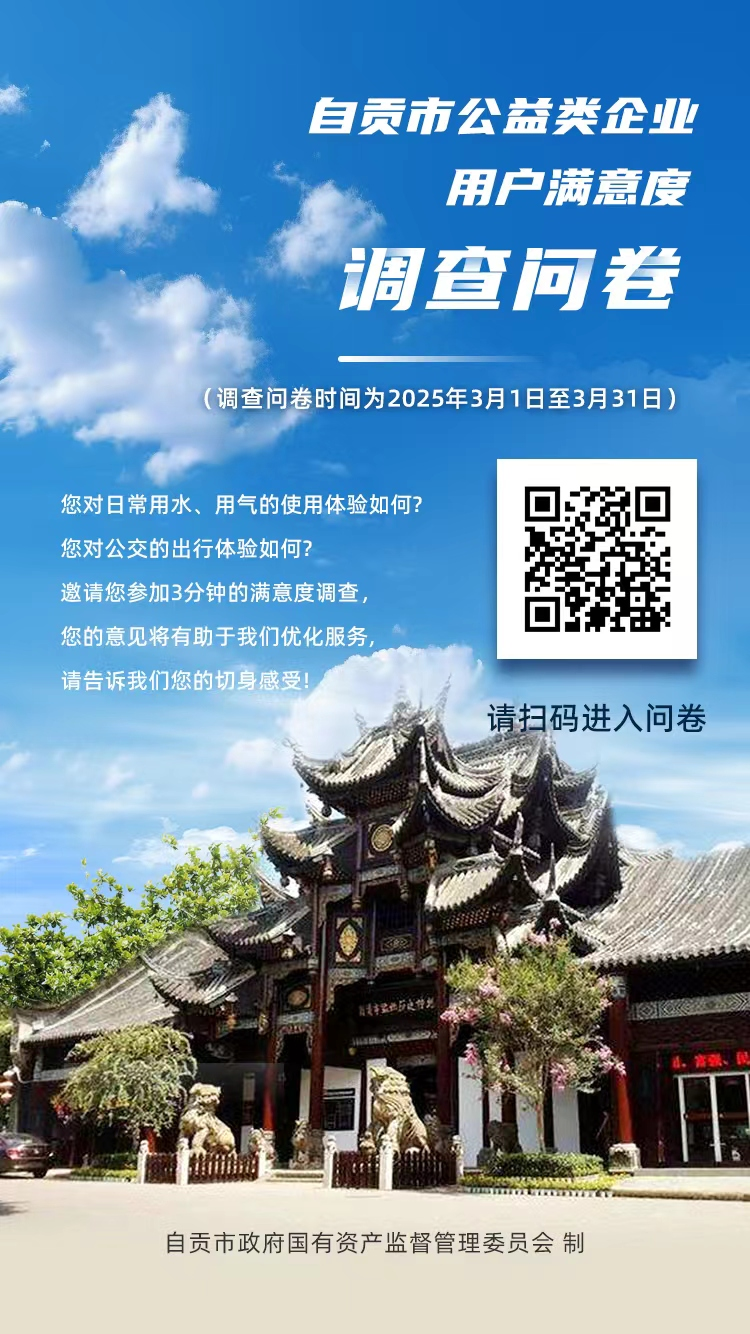 圖片4.png