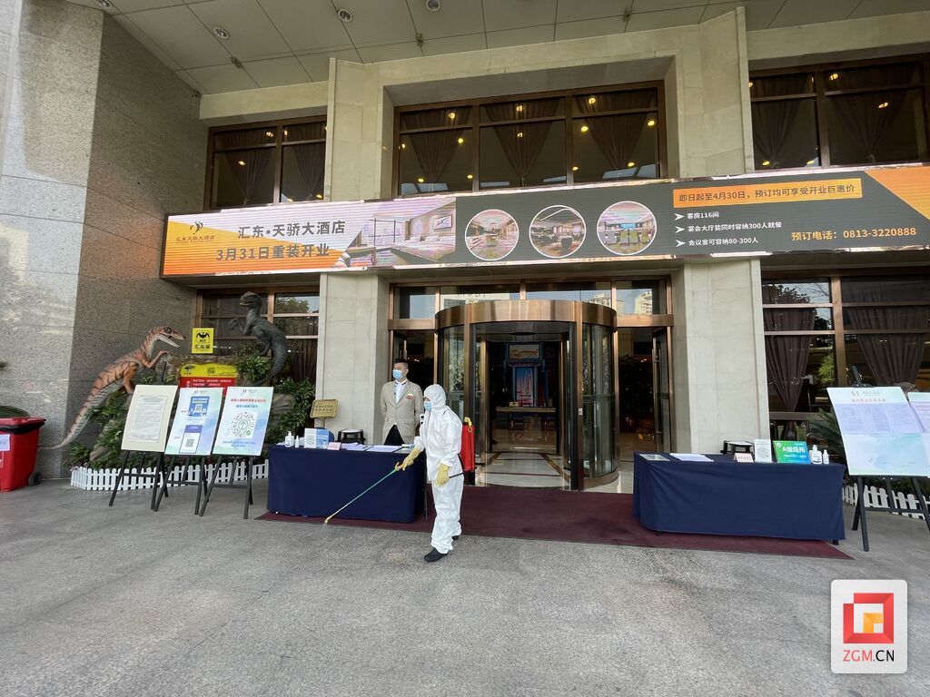 微信圖片_20220420124205.jpg