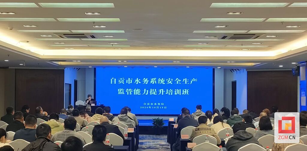 微信圖片_20241015203519.jpg