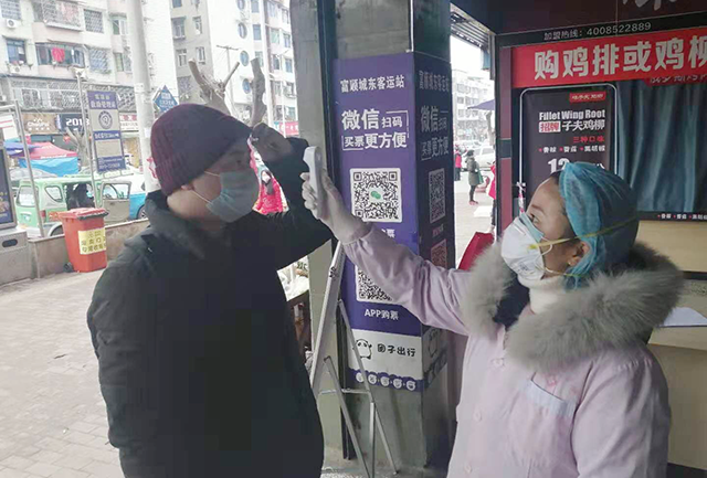 图片10.png