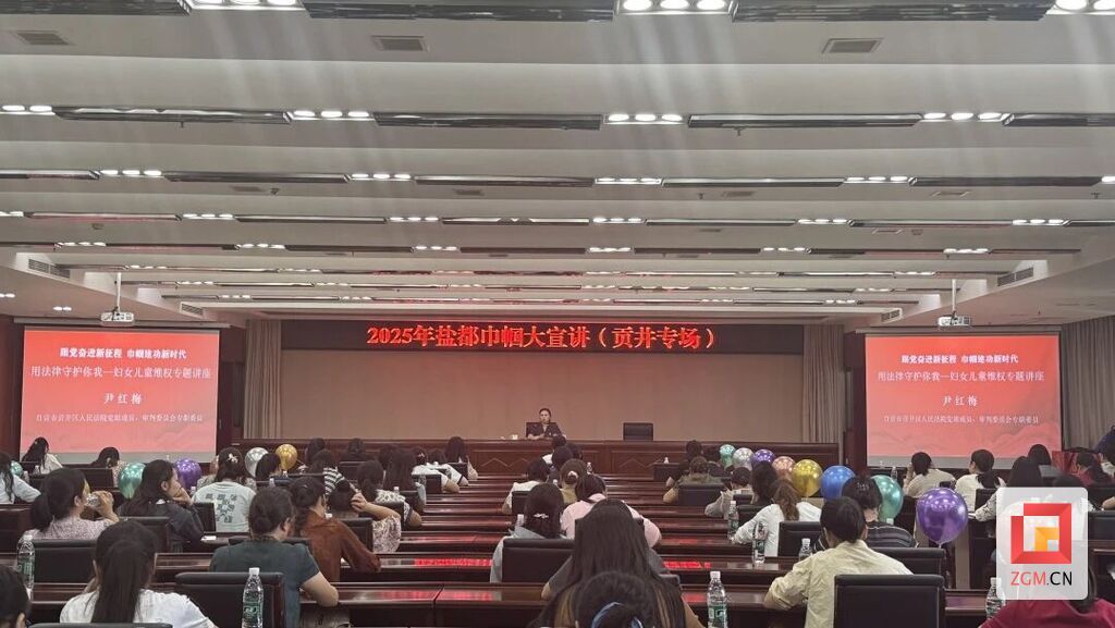 微信图片_2025-10-01_102558_322.jpg