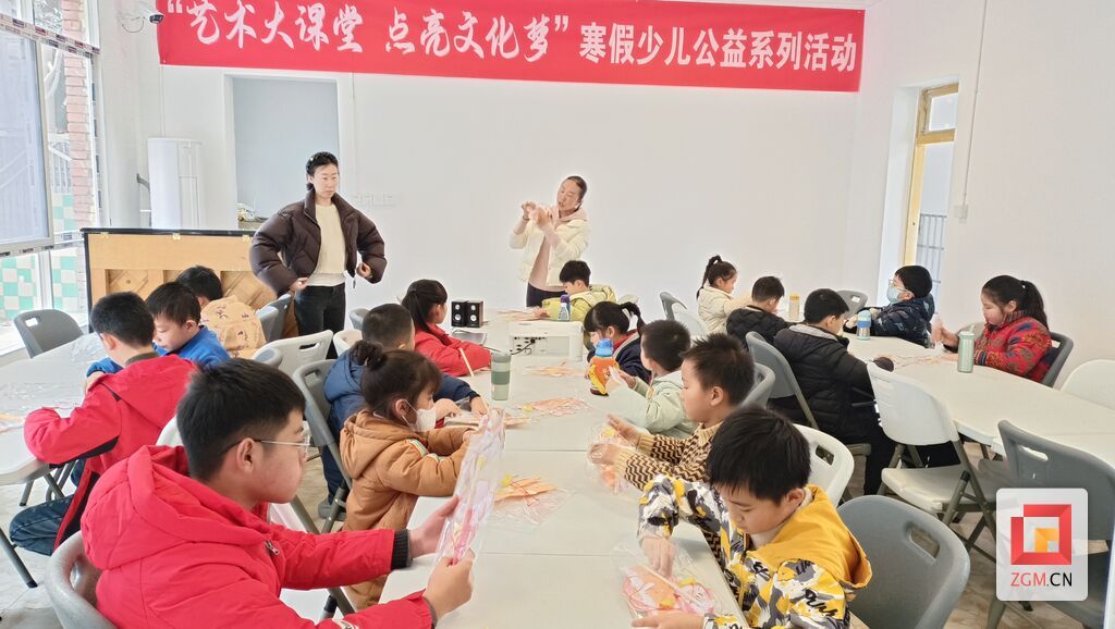 微信圖片_20240116155301.jpg