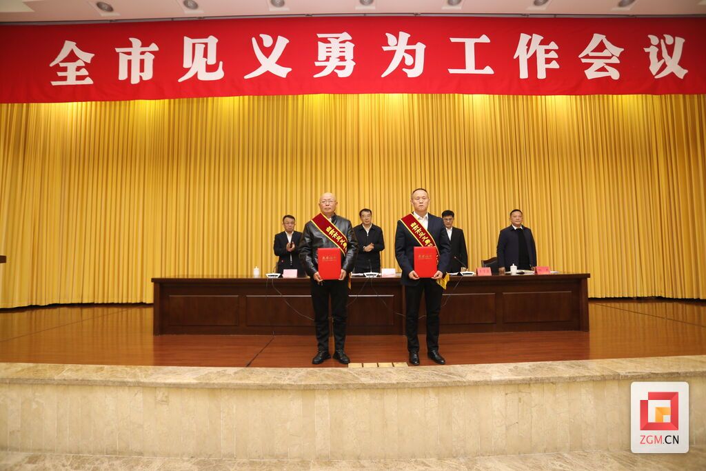 微信图片_20240116195158.jpg