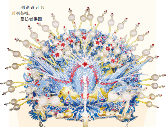 做好非遗“加法” “加”出跨界融合的激情火花(图1)