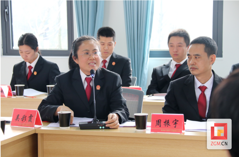 微信圖片_20231122100656.png