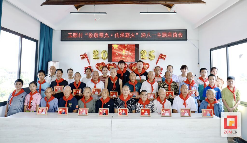 微信图片_20250802212657.jpg