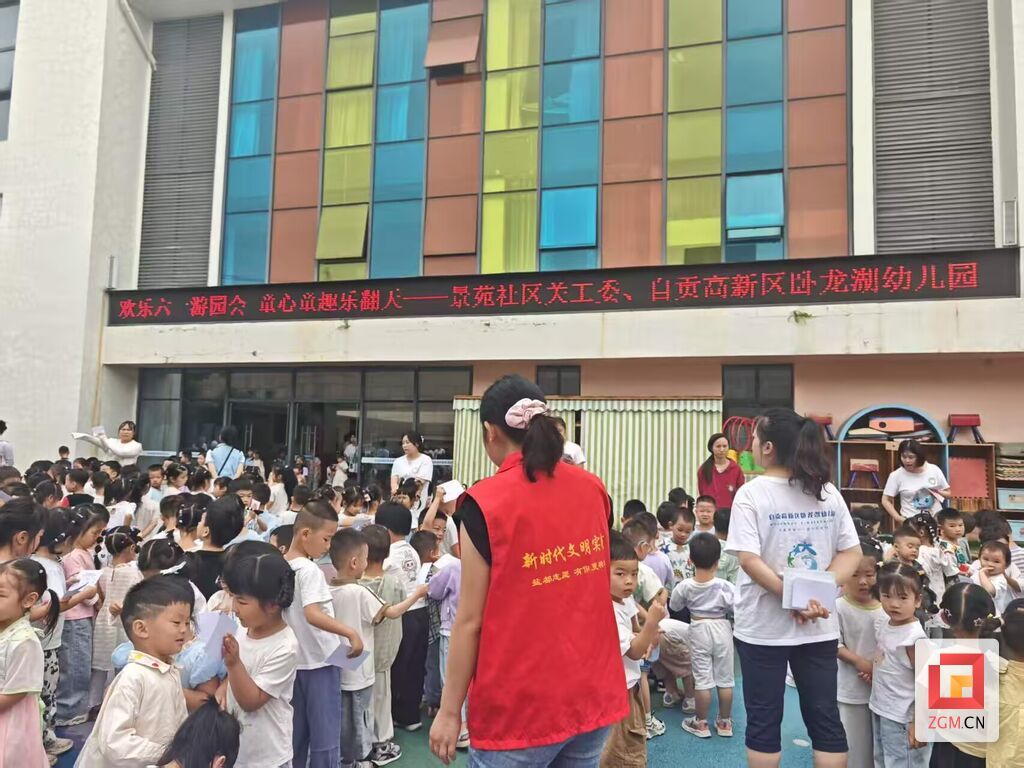 景苑社区.jpg