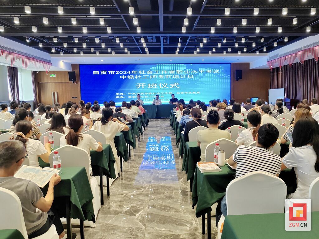 微信圖片_20240526181743.jpg