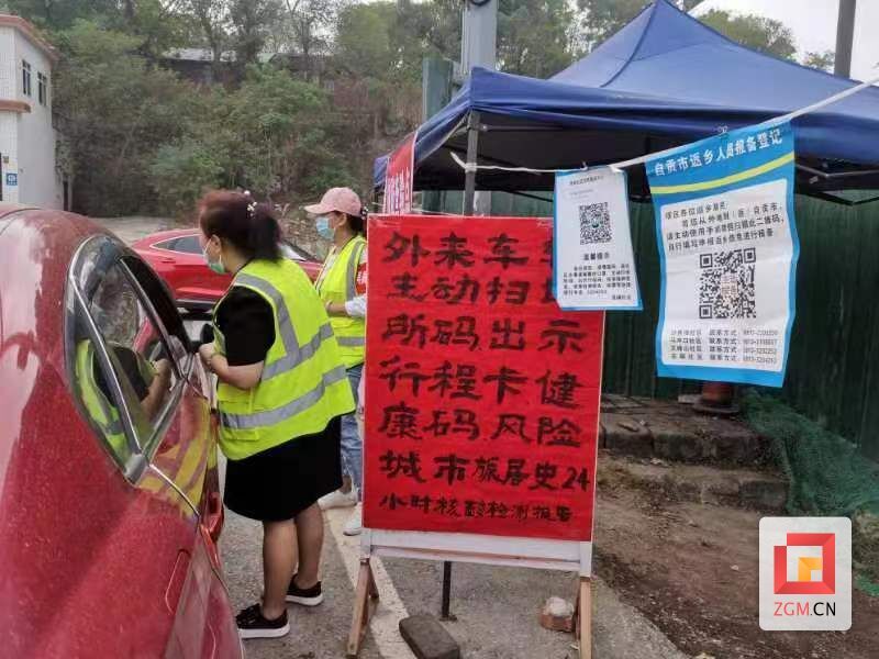 微信圖片_20220911161124.jpg