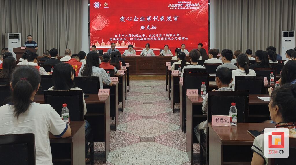微信图片_20260826180652_514_39.jpg