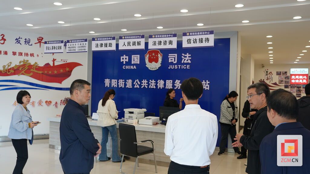 微信图片_20241018183636.jpg