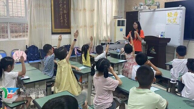 课堂小问答.jpg