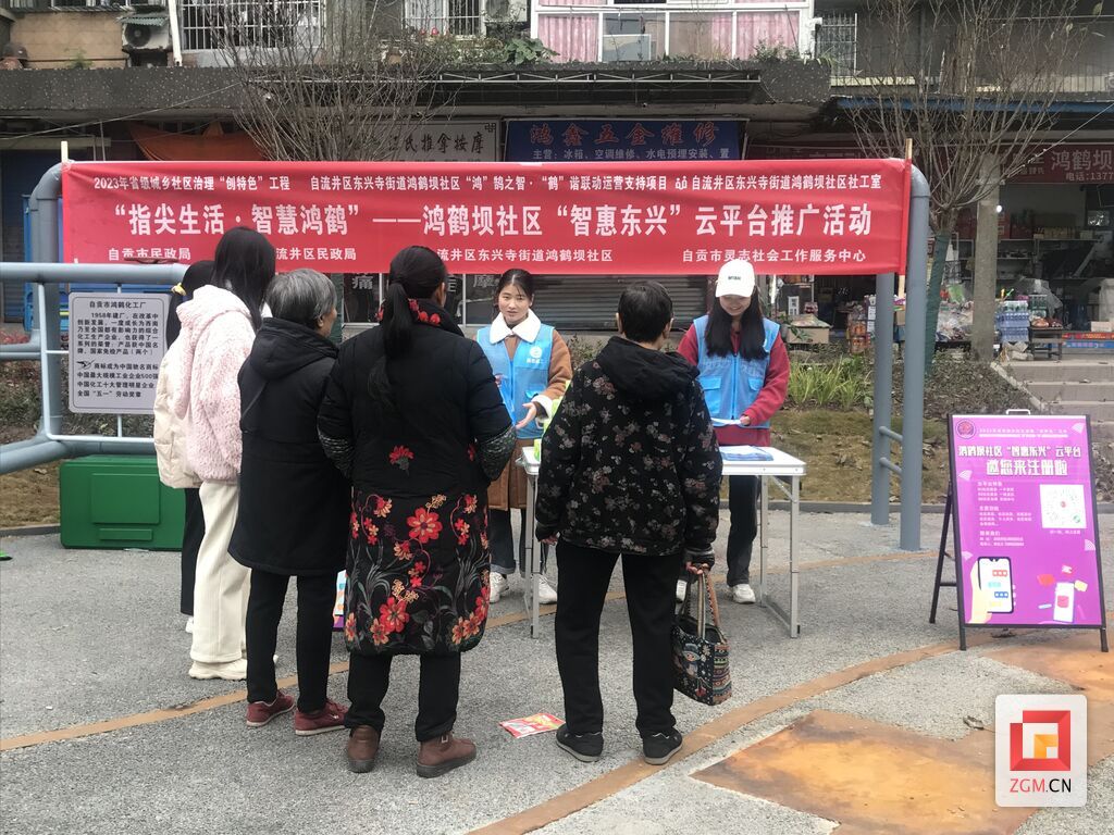 微信圖片_20240103202951.jpg