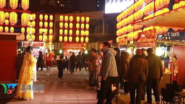 新城跨年活动7.jpg