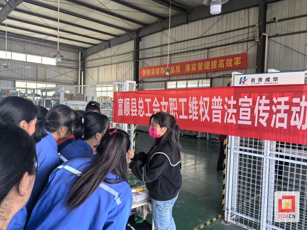 微信图片_20250326170531.jpg