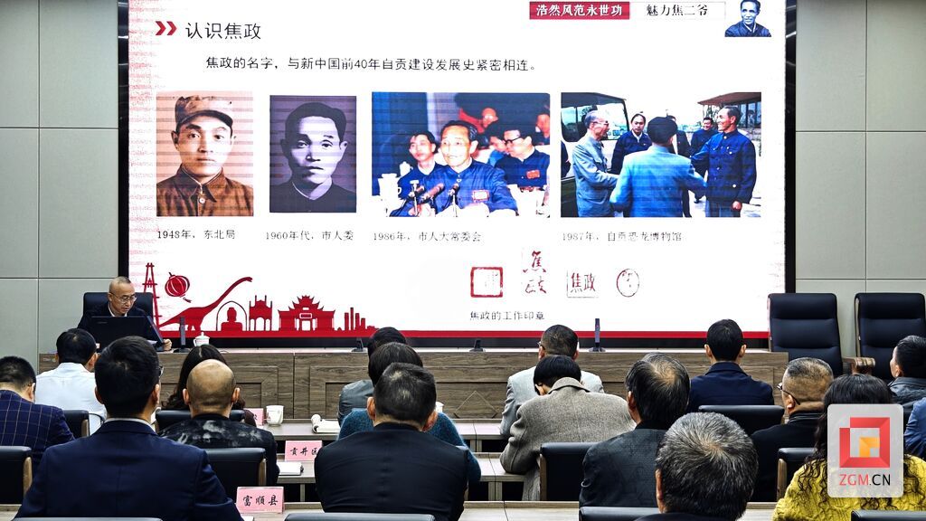 QQ圖片20231027204537.jpg