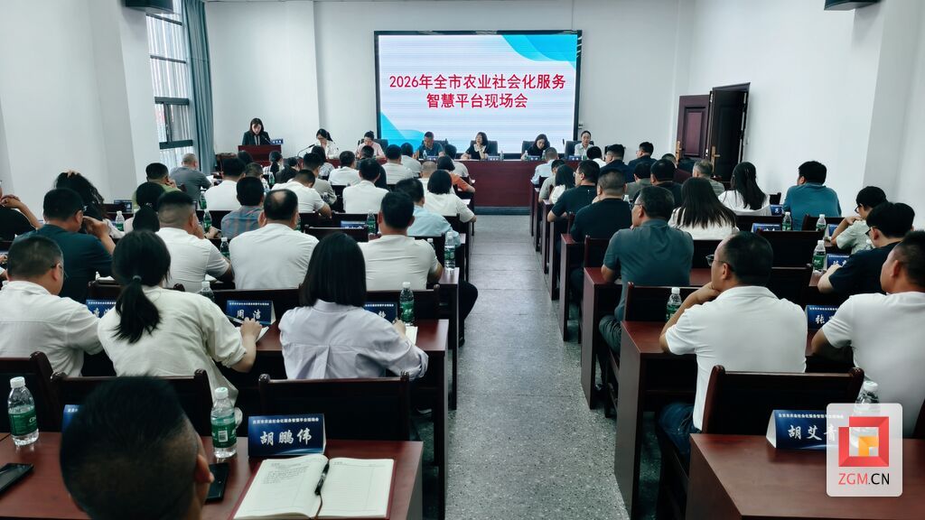 微信图片_20260519204620_117_6.jpg