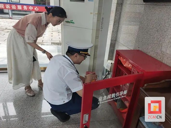 微信图片_20250815103318.jpg