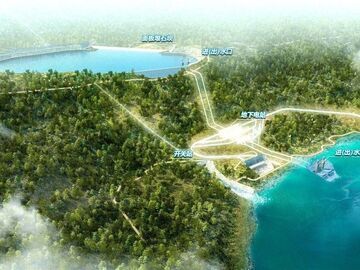 国机重装承建柬埔寨上达岱水电站成功下闸蓄水