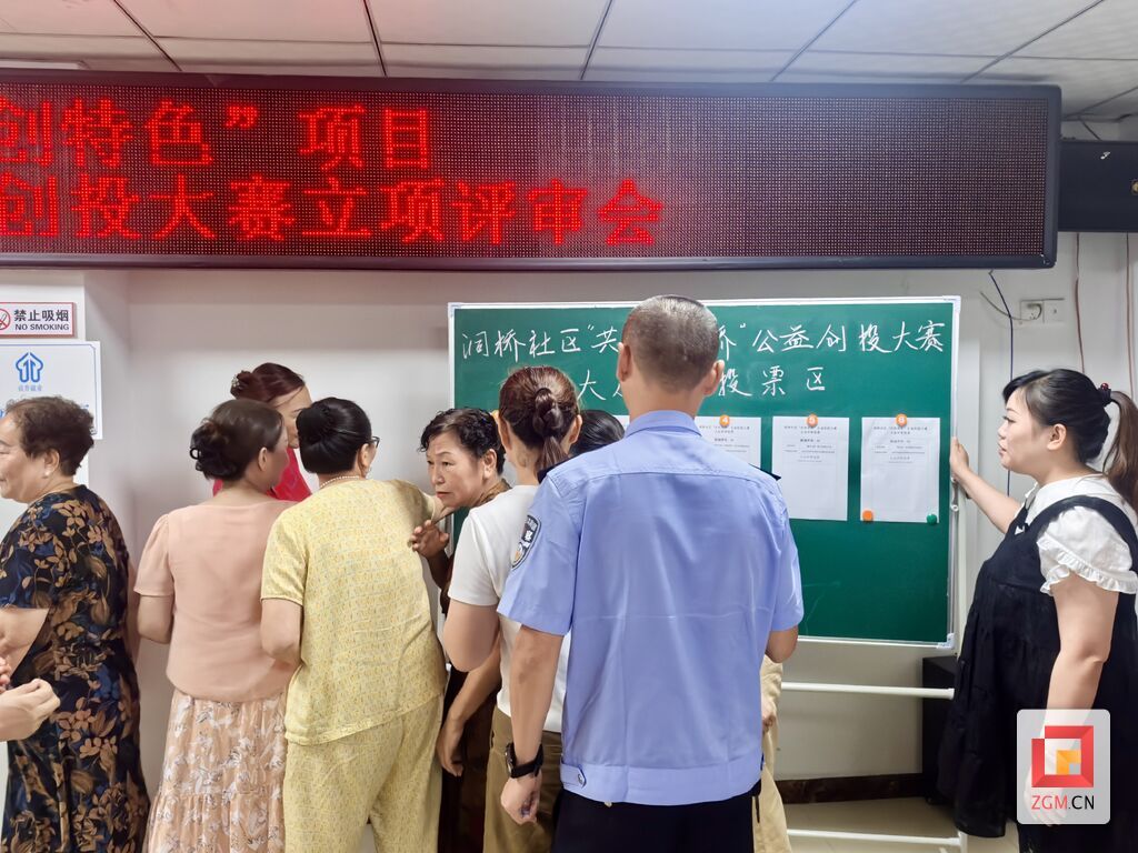 微信图片_20250802152549.jpg