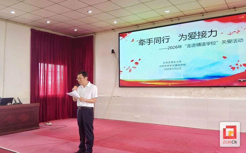 微信图片_20260521225532.jpg