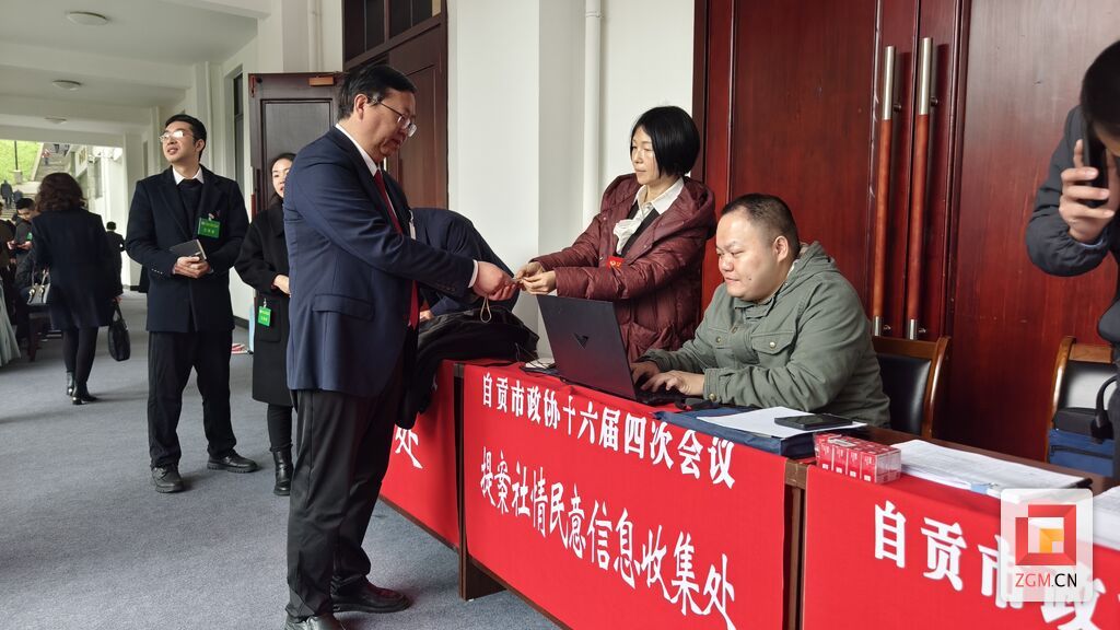 微信图片_20250219104050.jpg