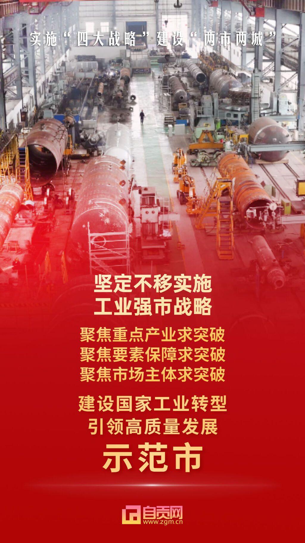 55d26e6cdffeb7781e04b83528017f2 拷貝.jpg