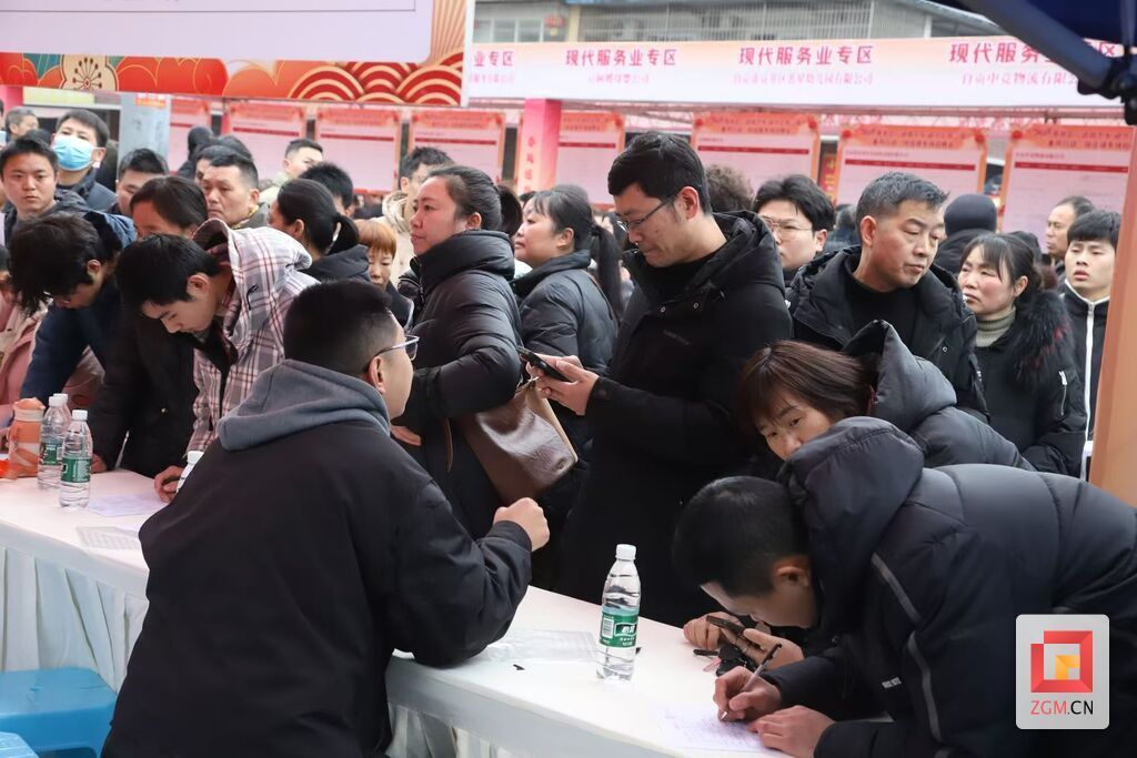 微信图片_20250208202247.jpg