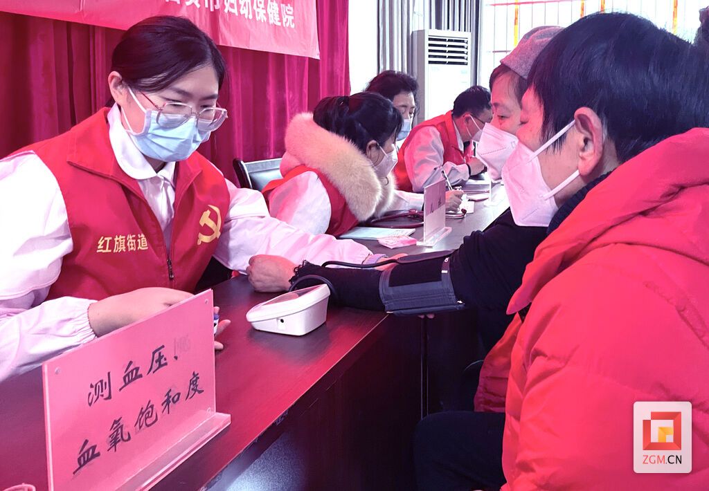 微信图片_20230106233440.jpg
