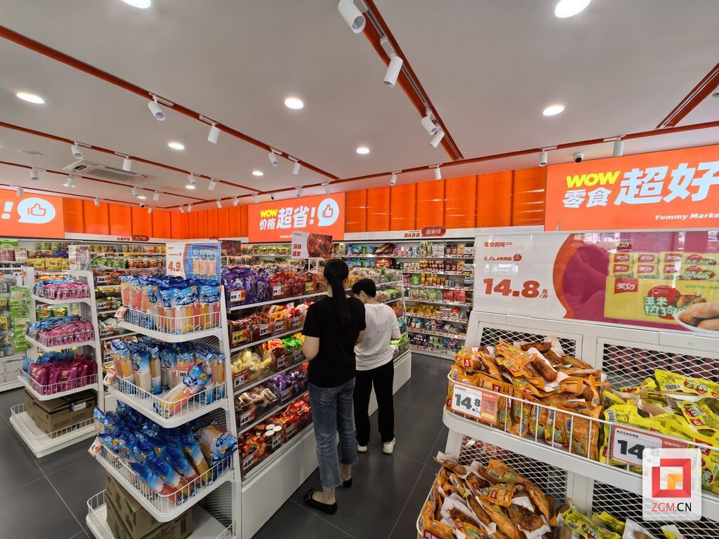 微信图片_20250619112451.jpg