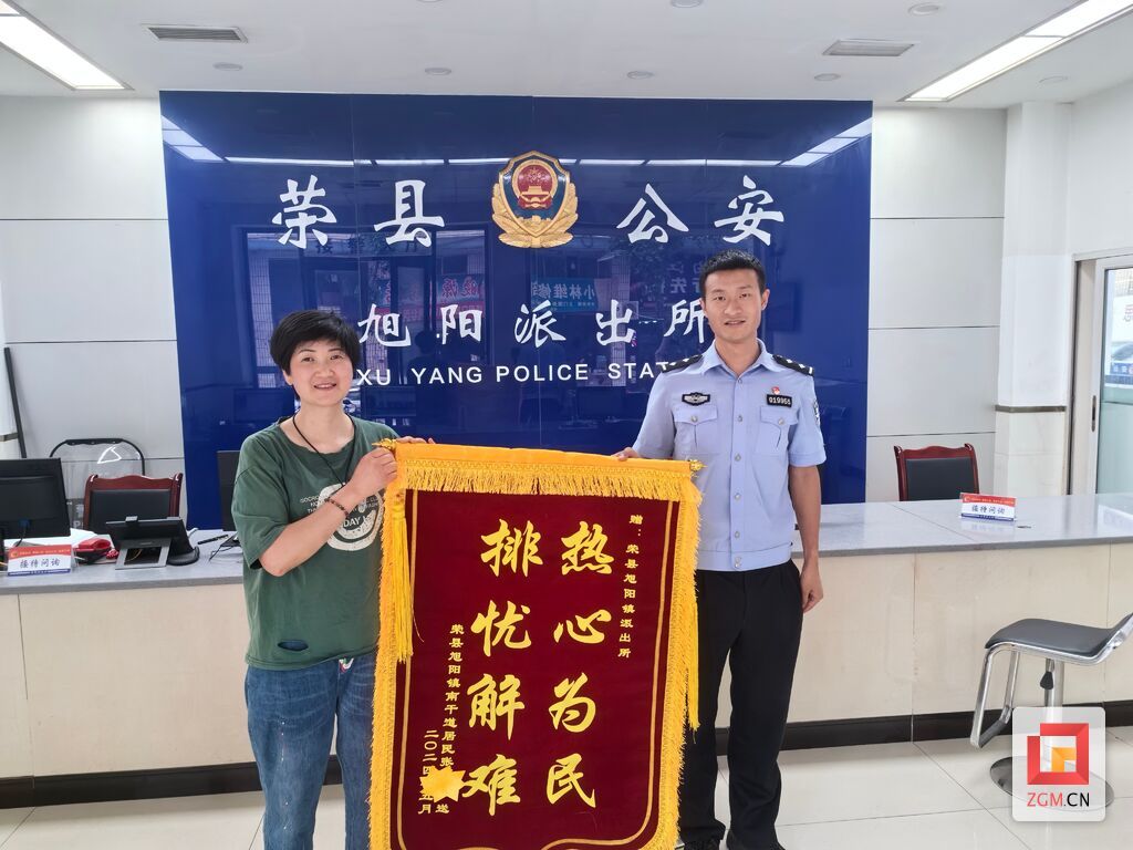 微信圖片_20240527150834.jpg