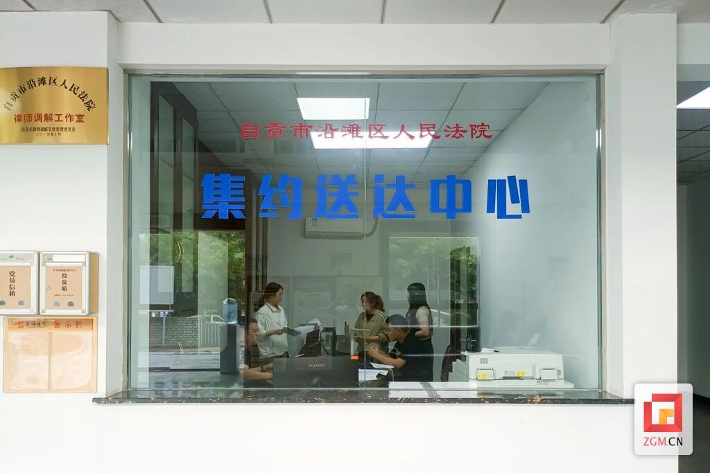 微信圖片_20240507195240.jpg