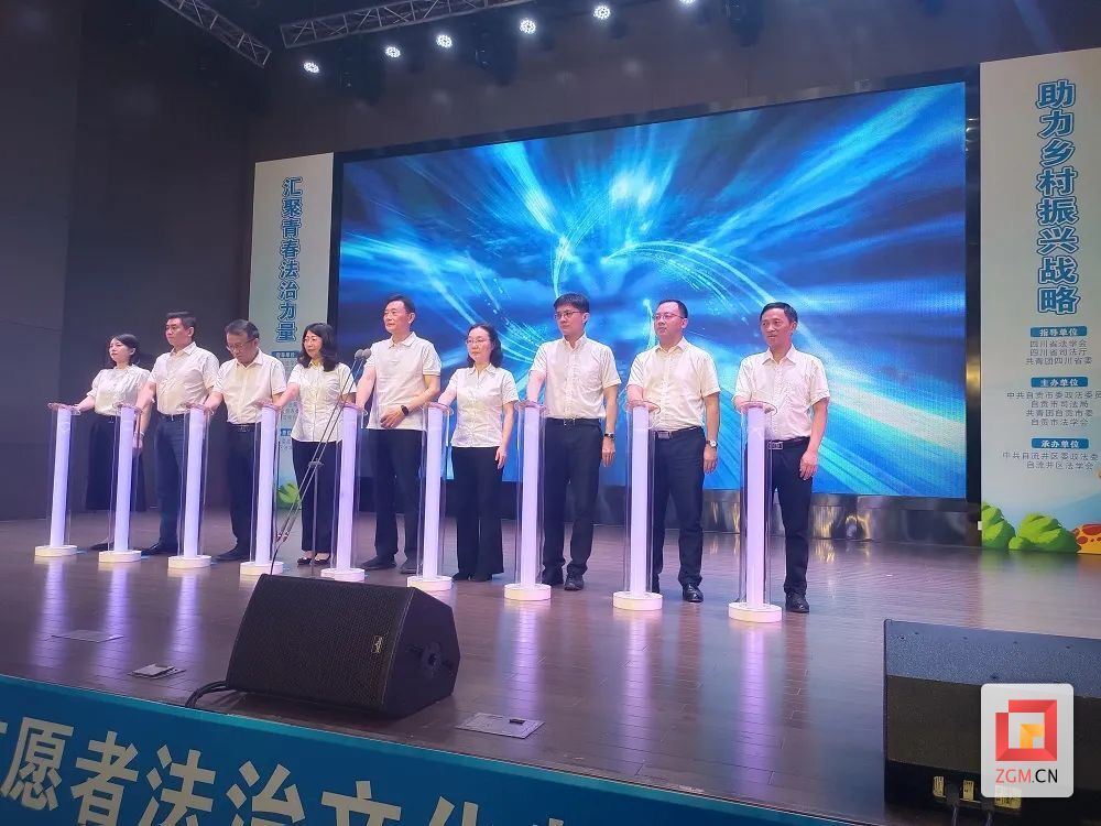 微信圖片_20240510204258.jpg