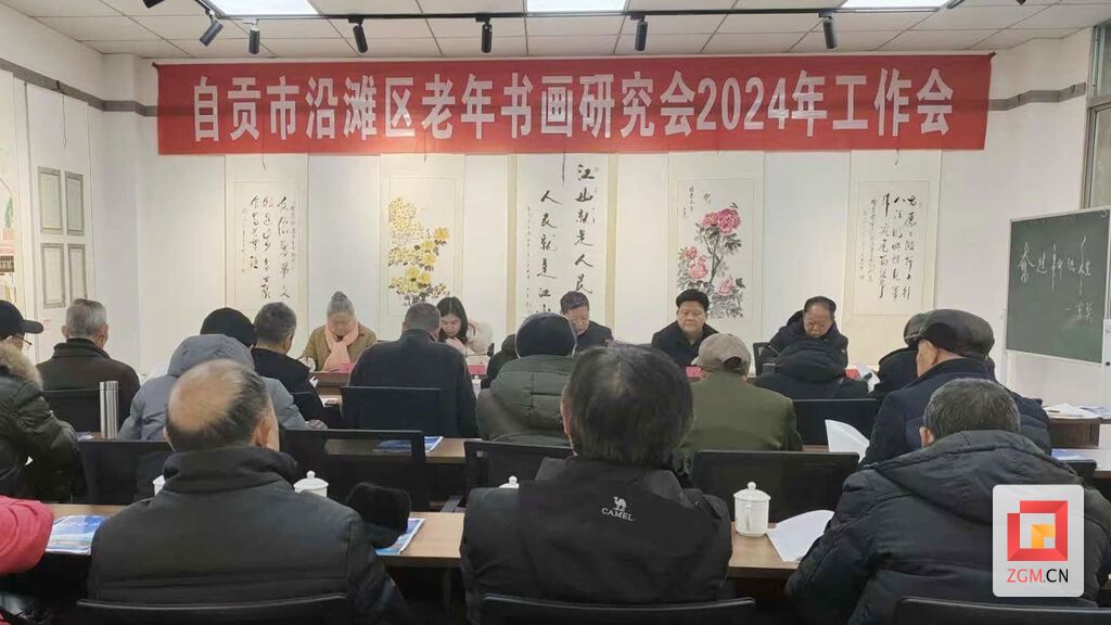 微信图片_20240126111809.jpg