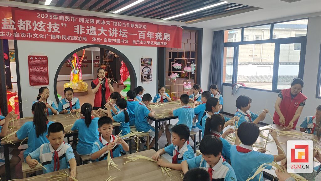 微信图片_20250529174538.jpg