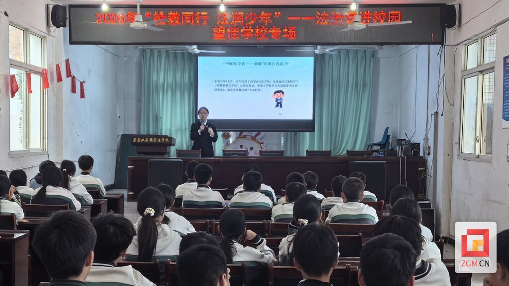 微信图片_20261027194256_1698_234.jpg