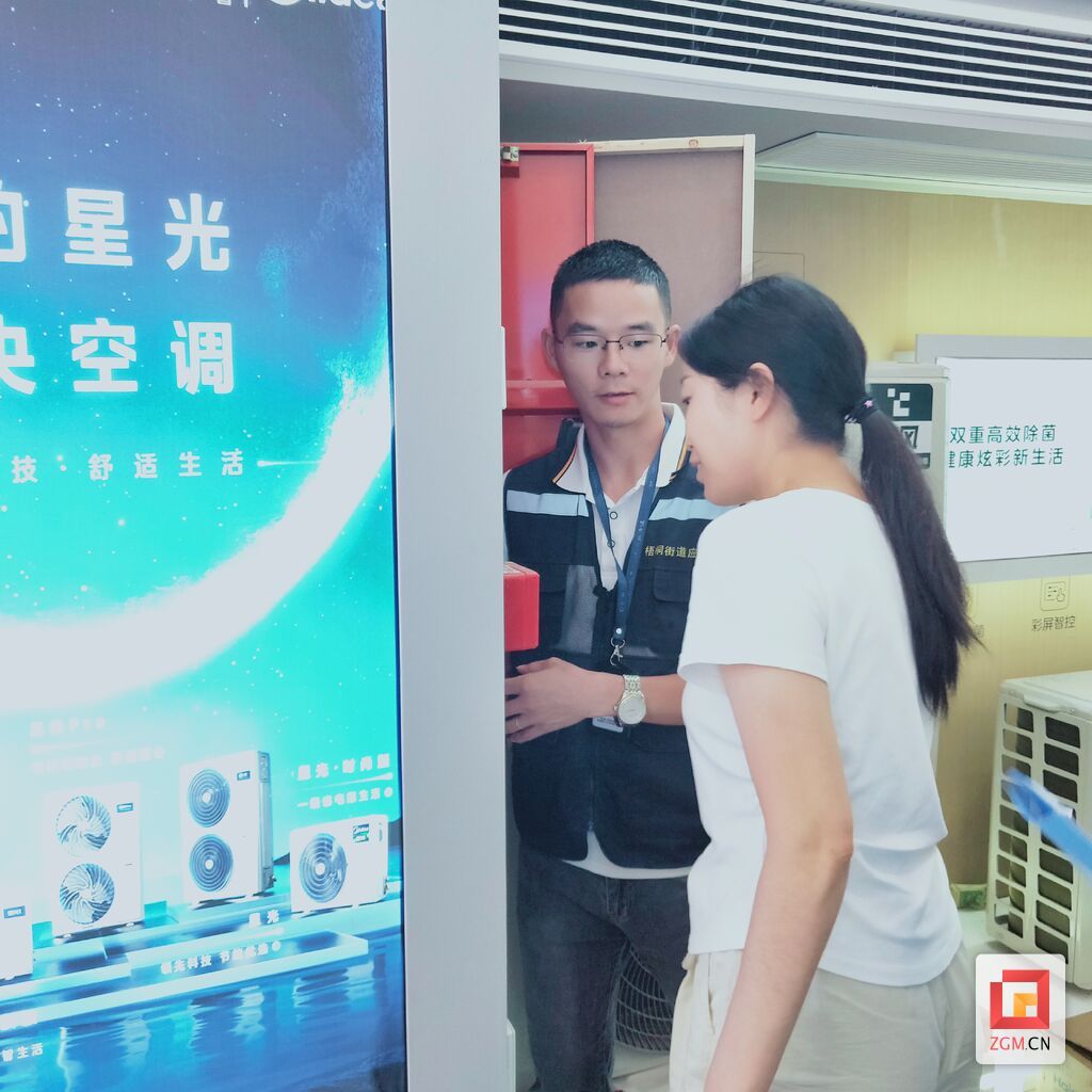 微信图片_20250627204235.jpg