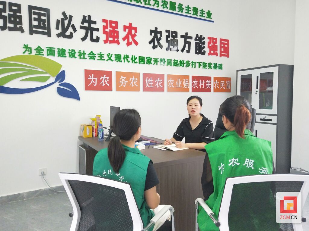 微信图片_20250619082338.jpg