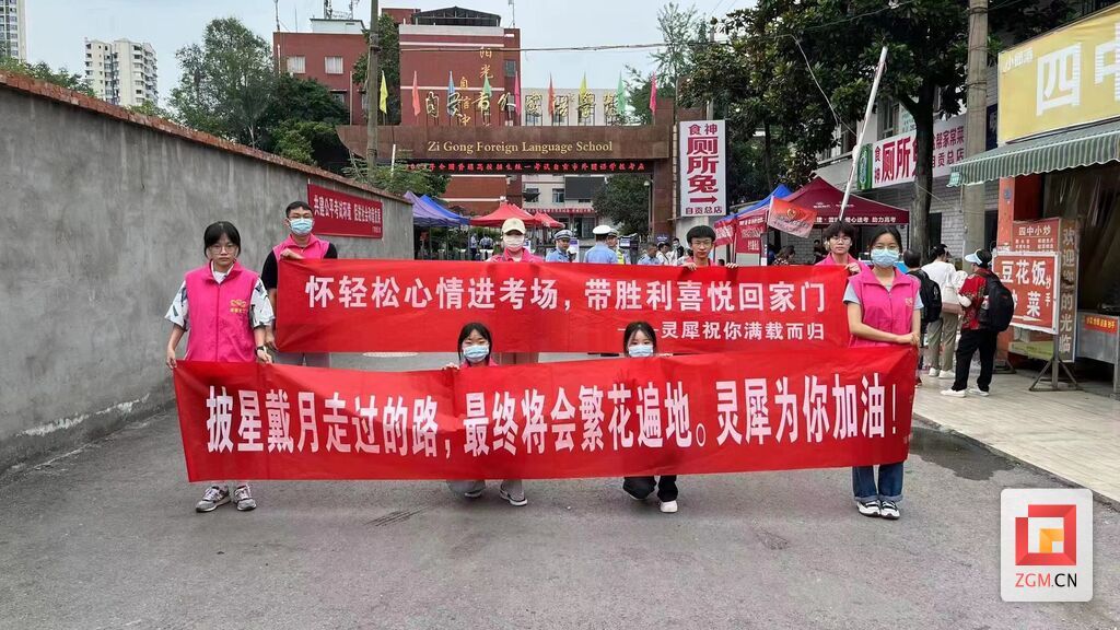 微信圖片_20230608181347.jpg