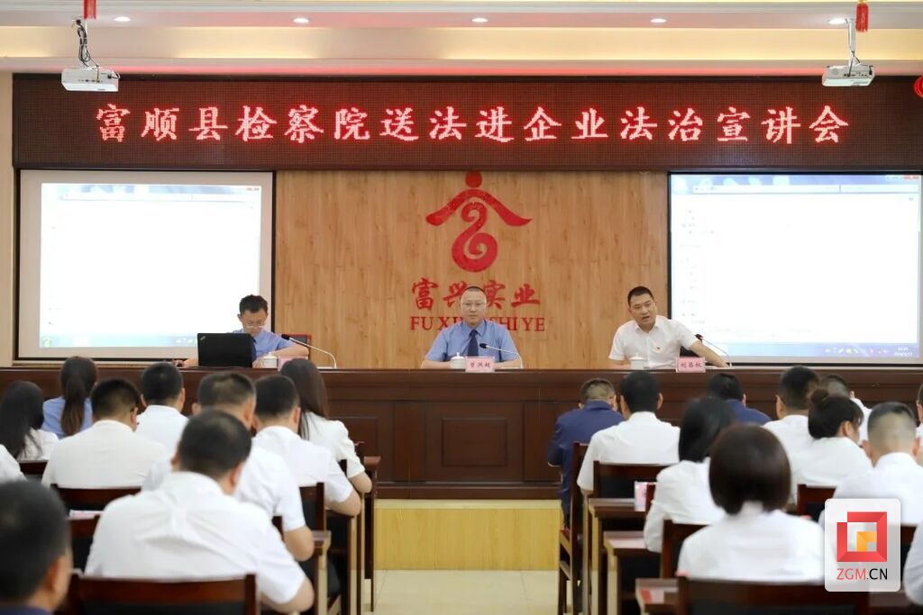 QQ圖片20240521122910.jpg
