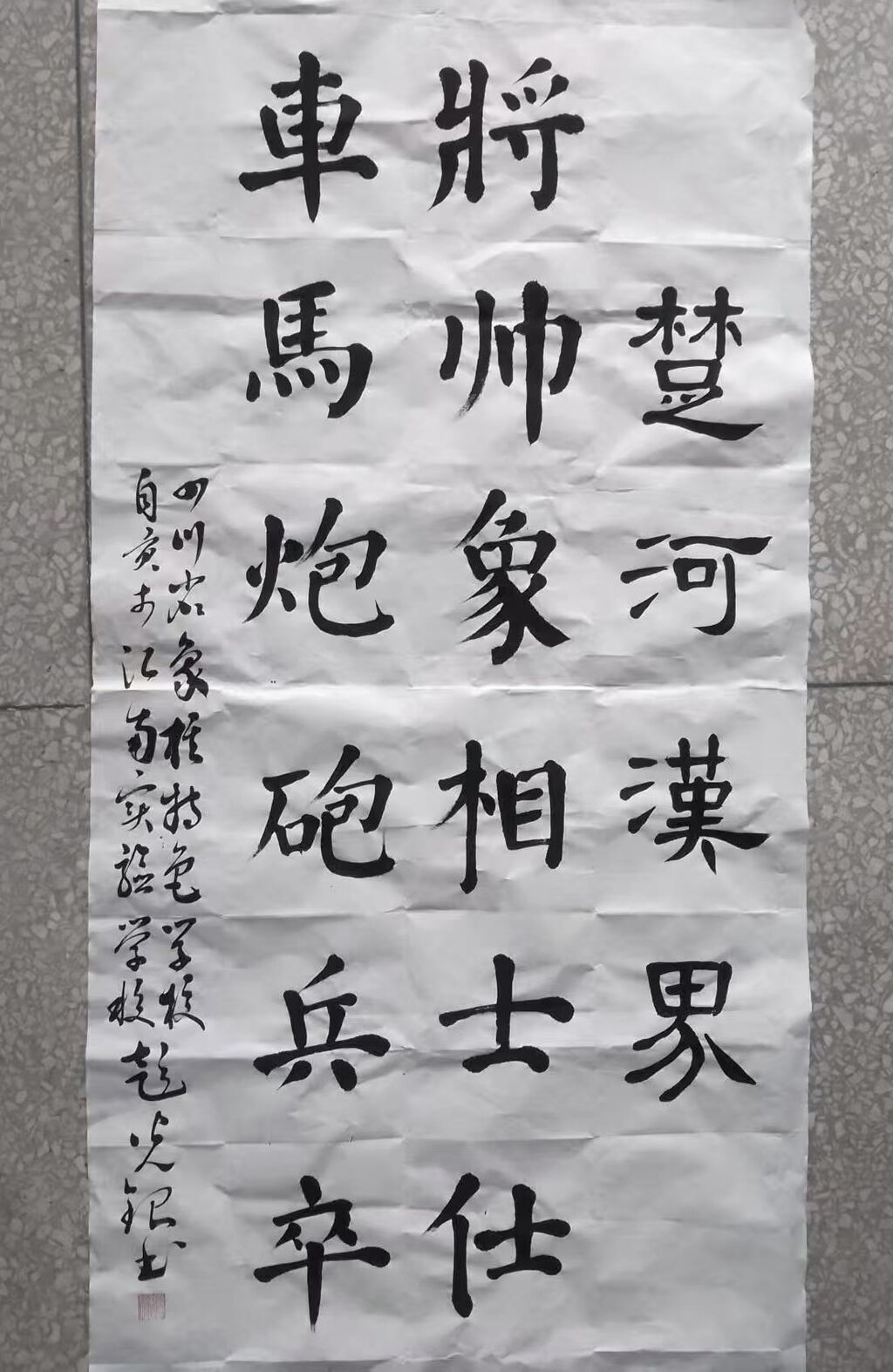 微信圖片_20250508171849.jpg